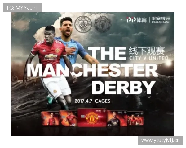 英超第二十二轮曼彻斯特德比红蓝争锋引爆争冠格局赛季走向激战夜